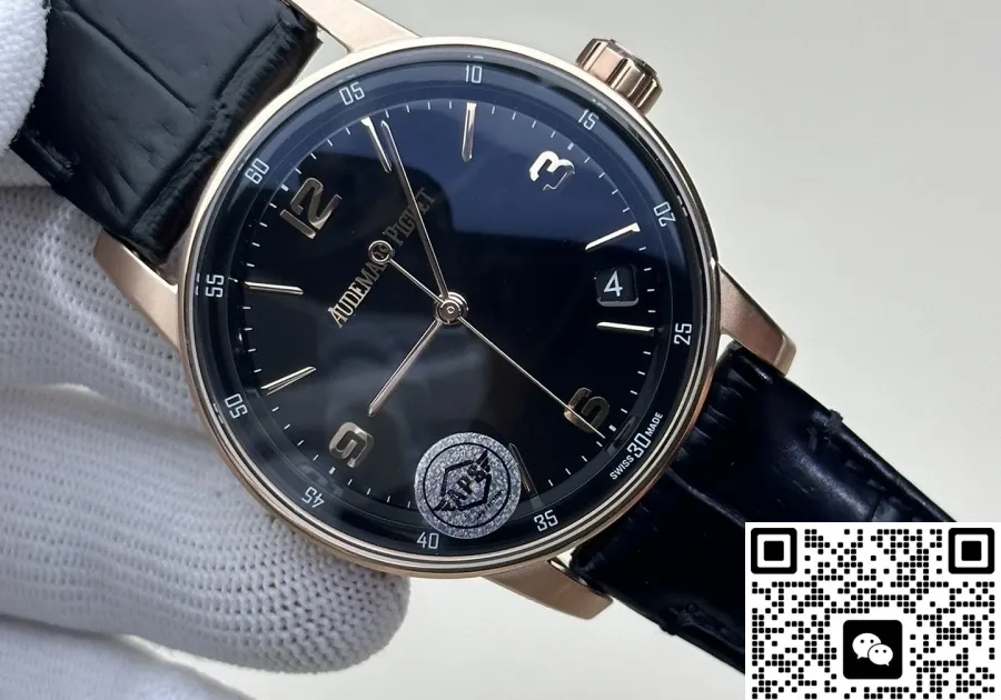 APS Factory Audemars Piguet CODE 11.59 15210OR.OO.A002CR.01 1:1 Best Edition Replica Watch